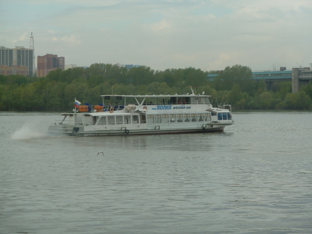 Москва-146