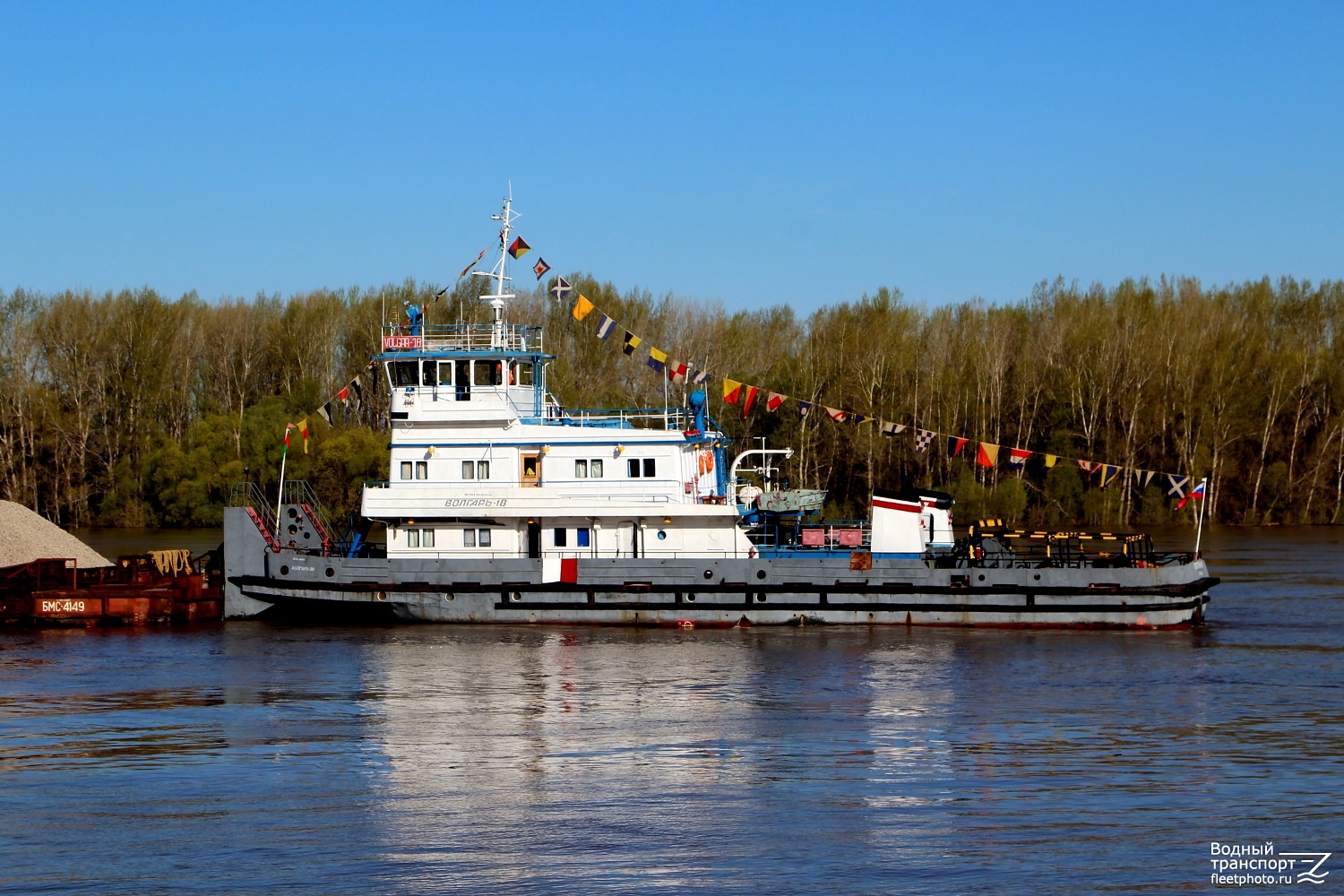 Волгарь-18