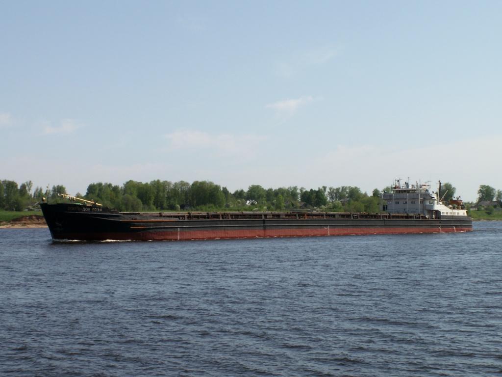 Волго-Дон 5034