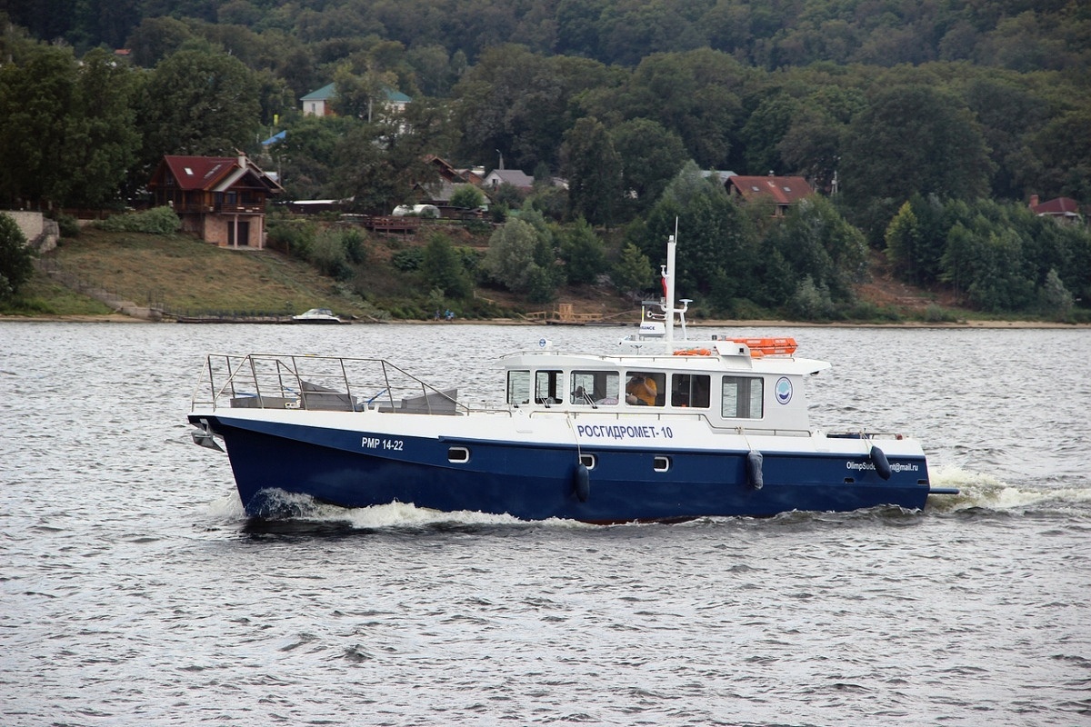 Росгидромет-10