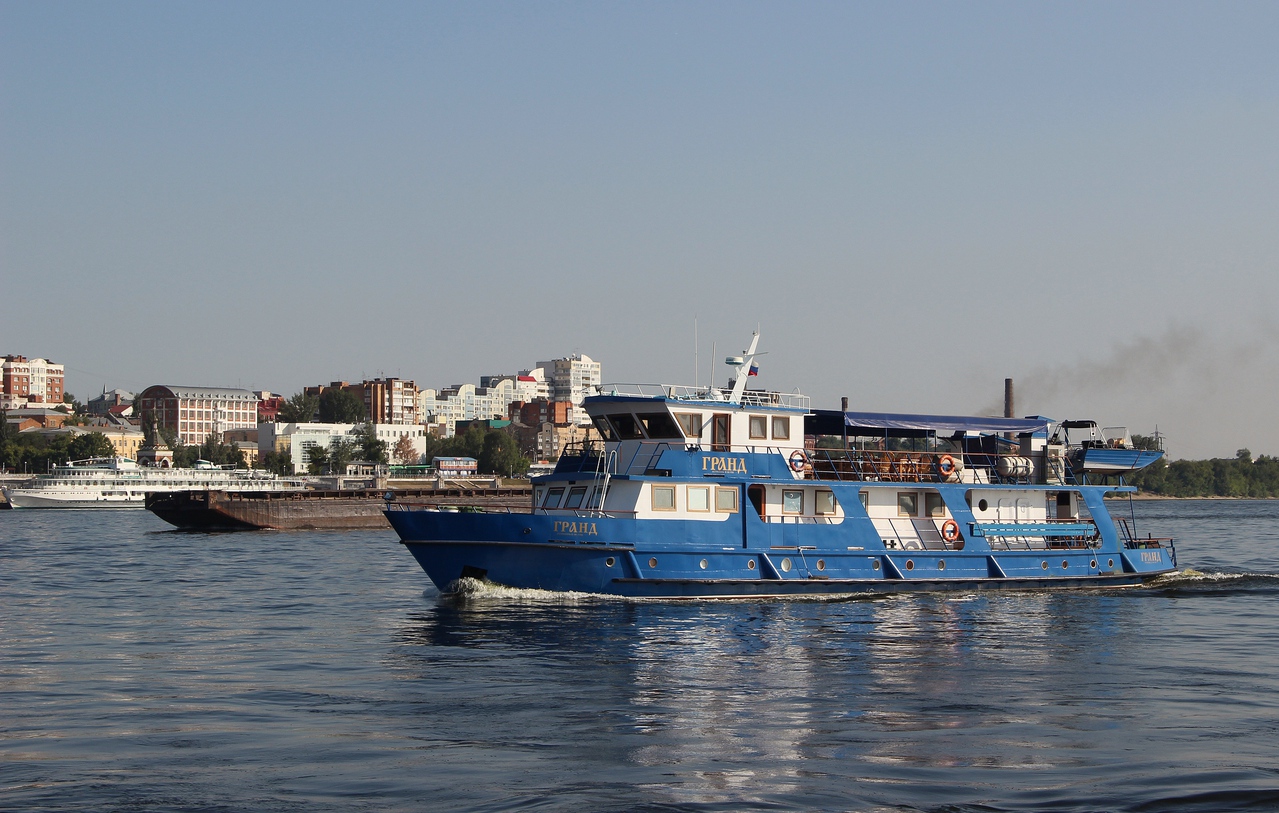 Гранд