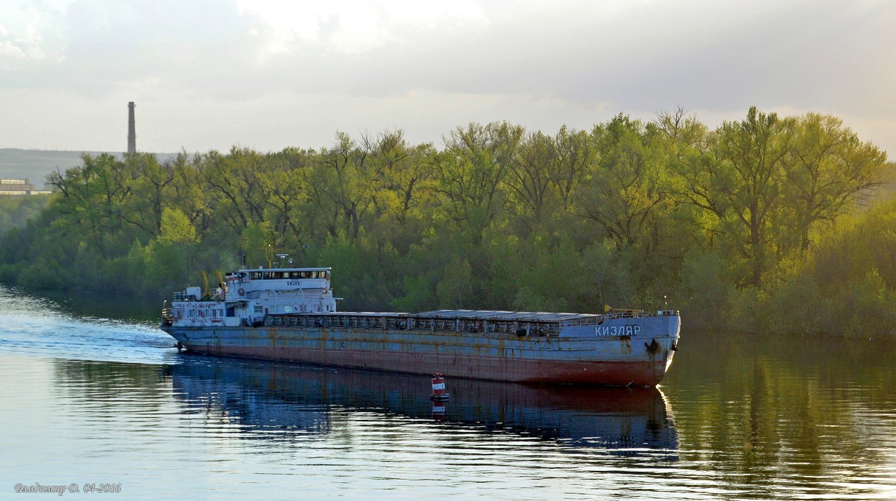 Кизляр