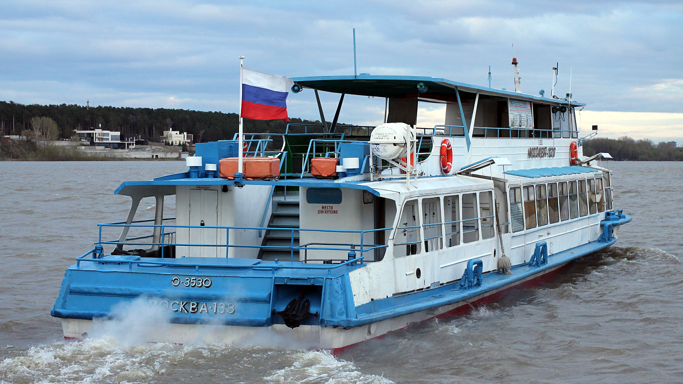 Москва-133