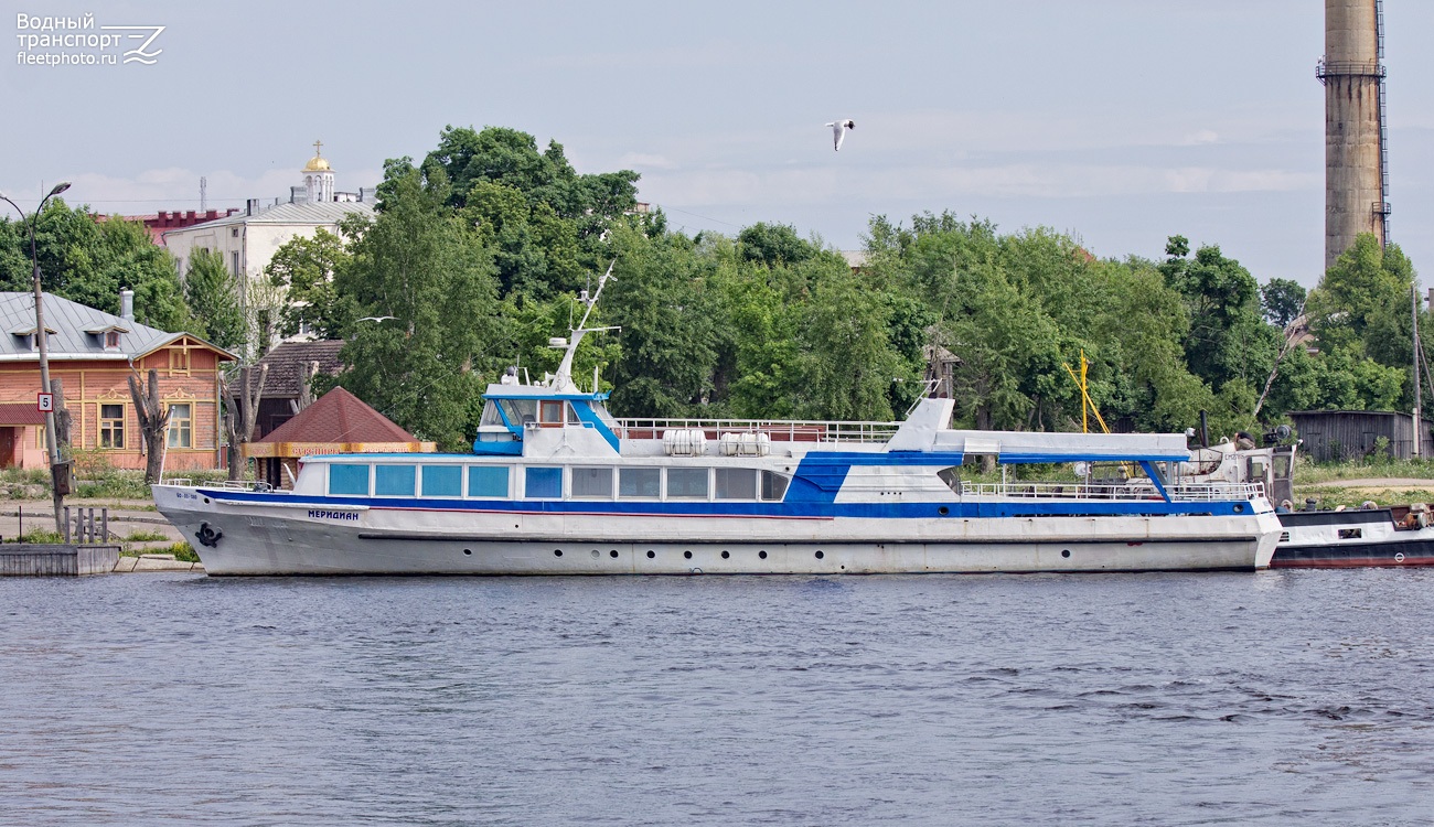 Меридиан