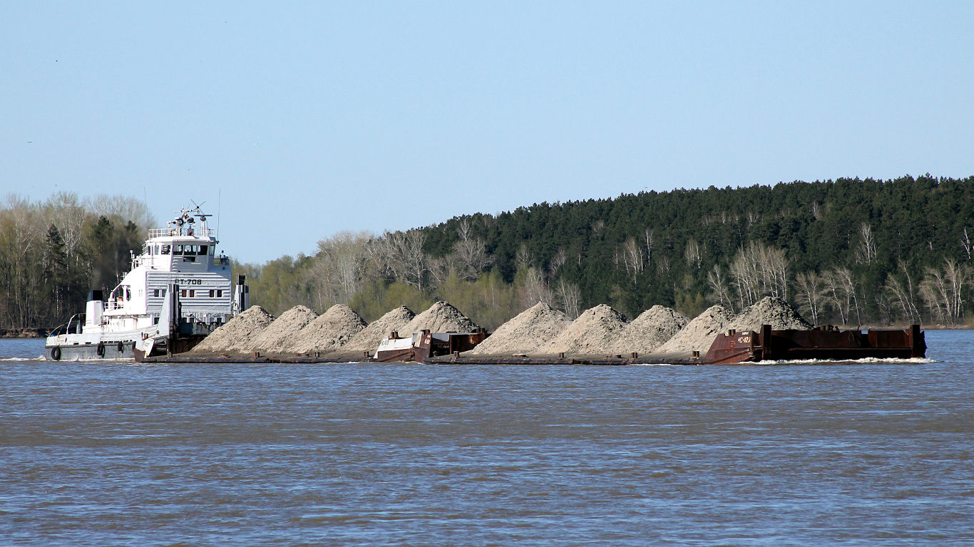 РТ-708, НС-1133, НС-1129