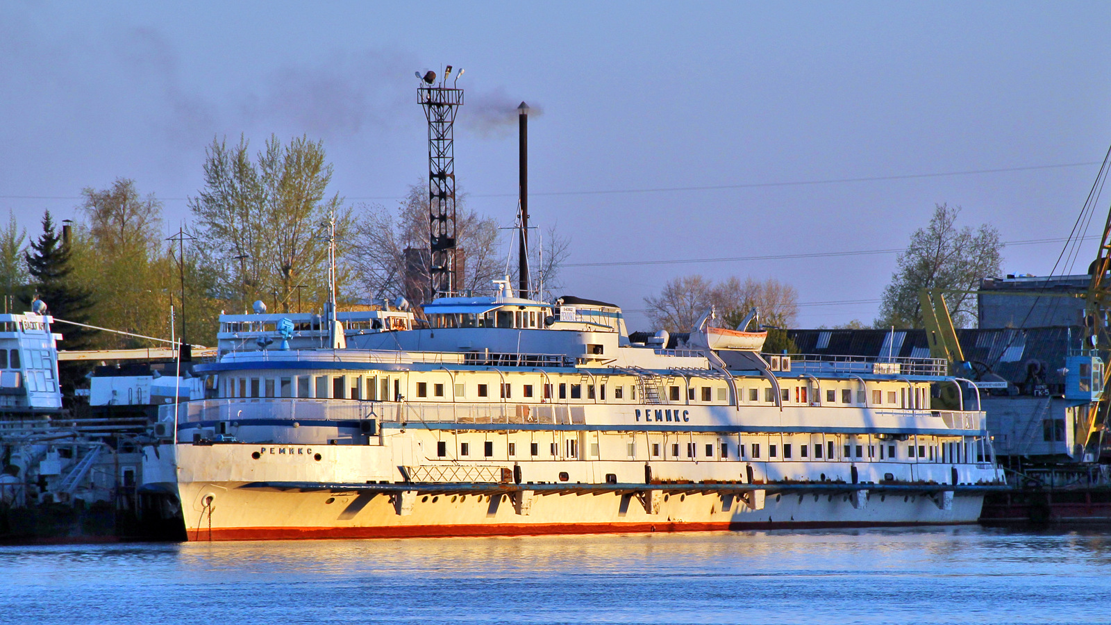 Ремикс