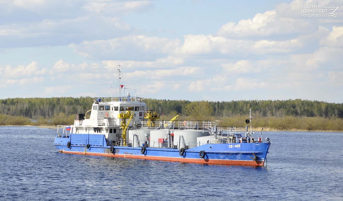 СБ-405