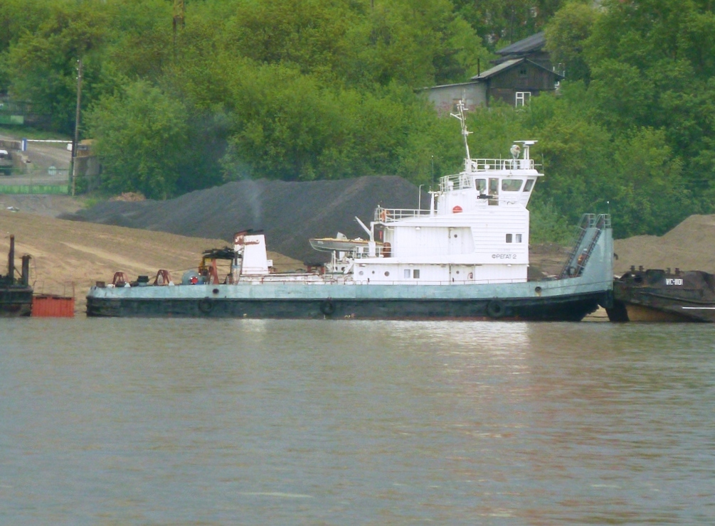 Фрегат-2