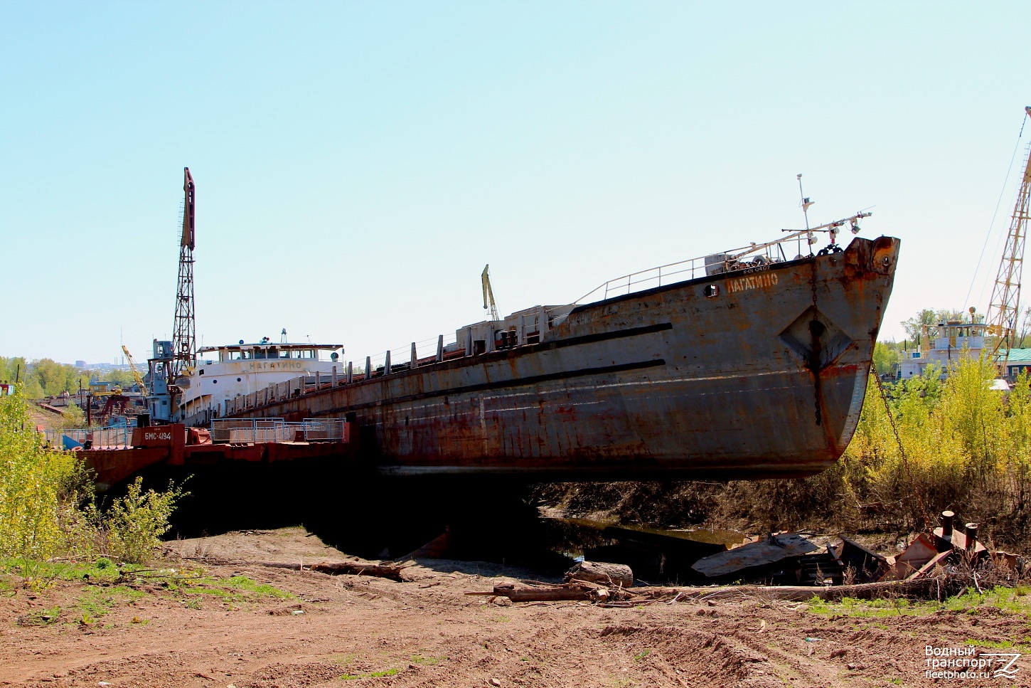 БМС-4194, Нагатино