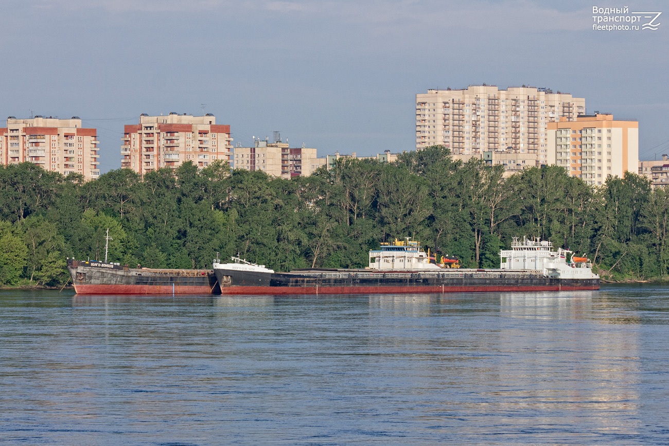 Волго-Дон 5051