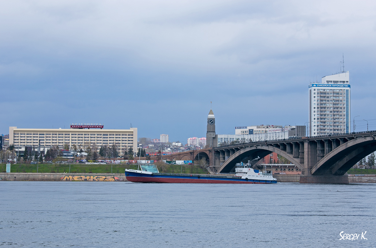 Кострома