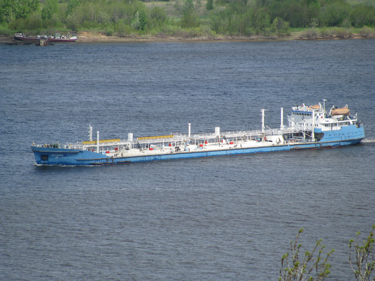 Волгонефть-118