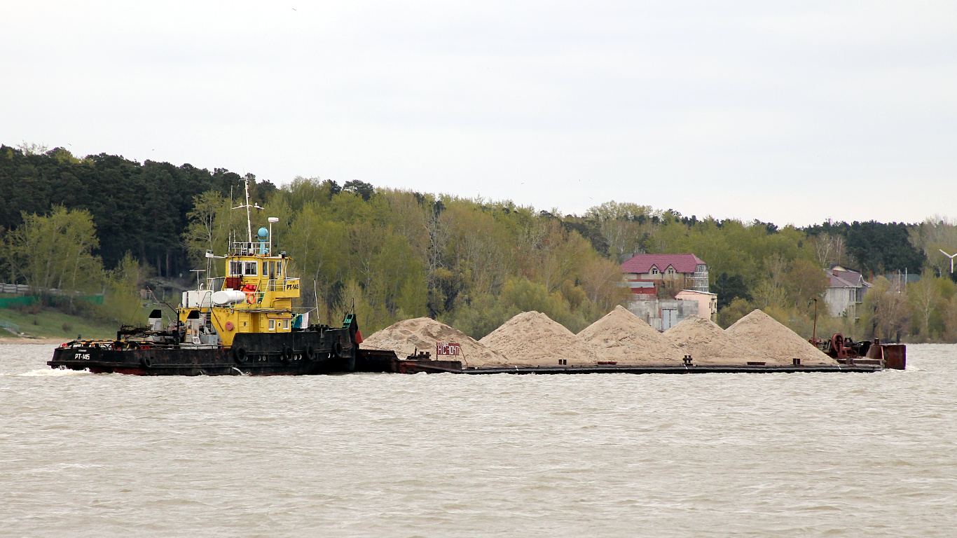 РТ-145, НС-1047