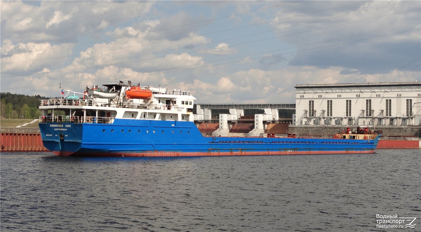 Сормовский-3055