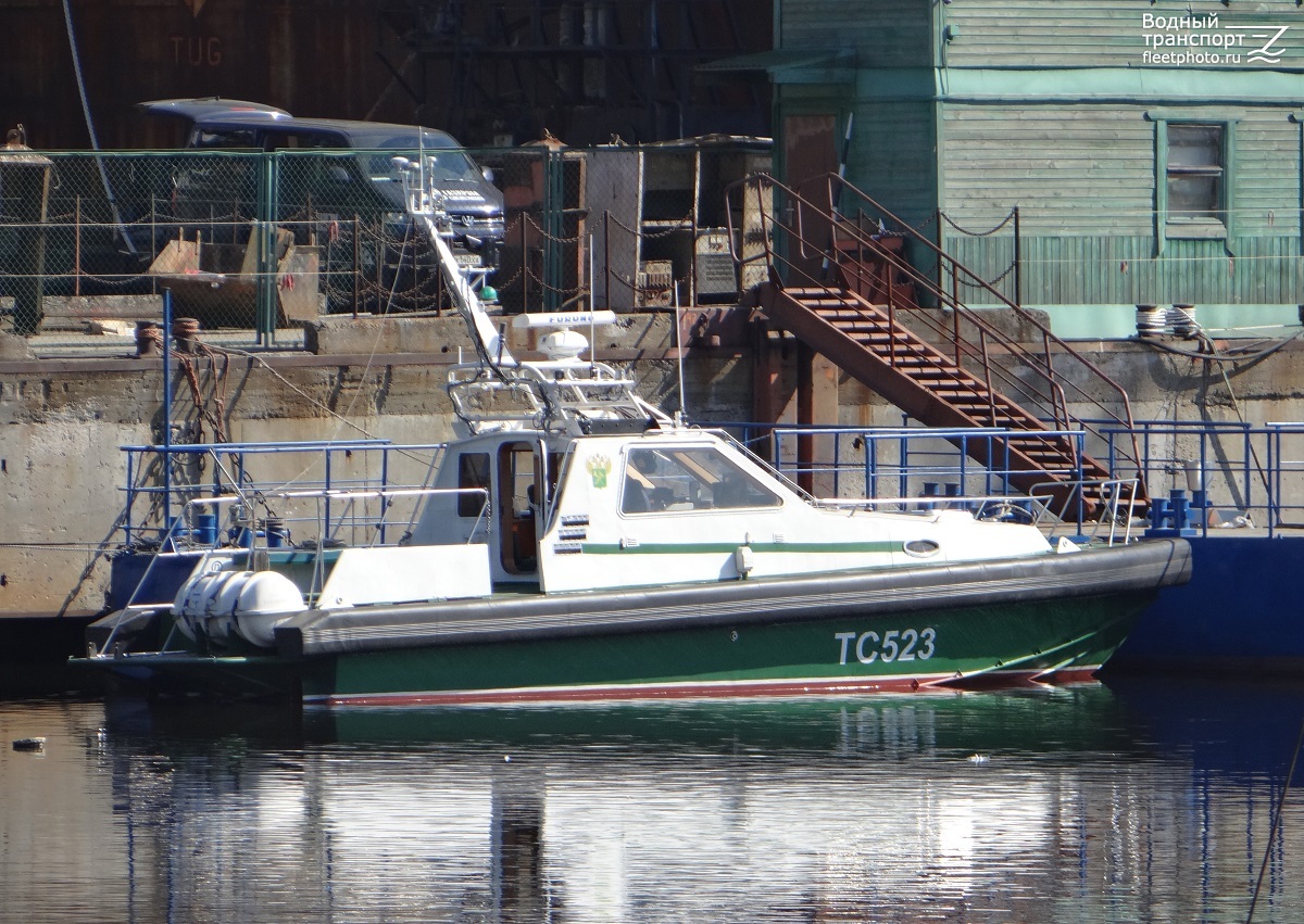 ТС-523