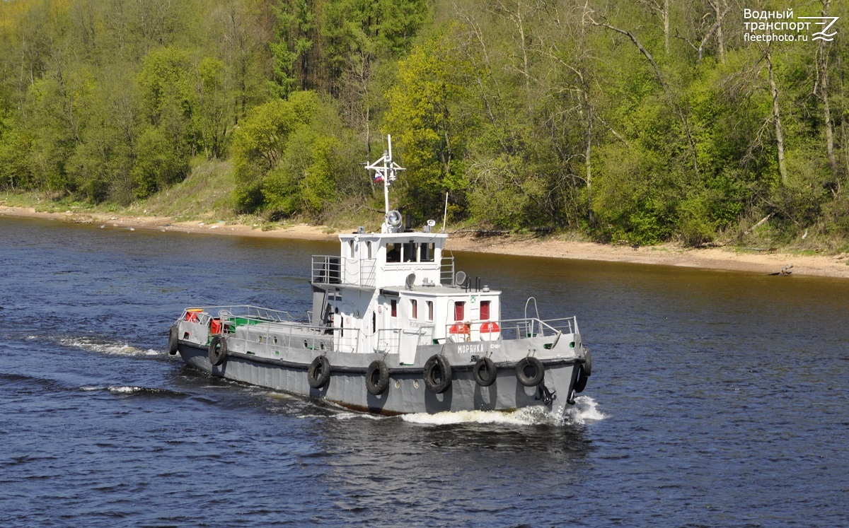 Морянка