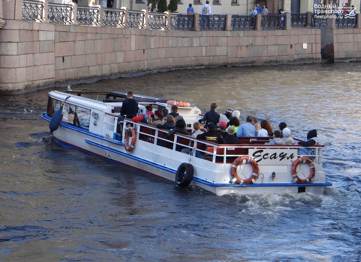 Есаул