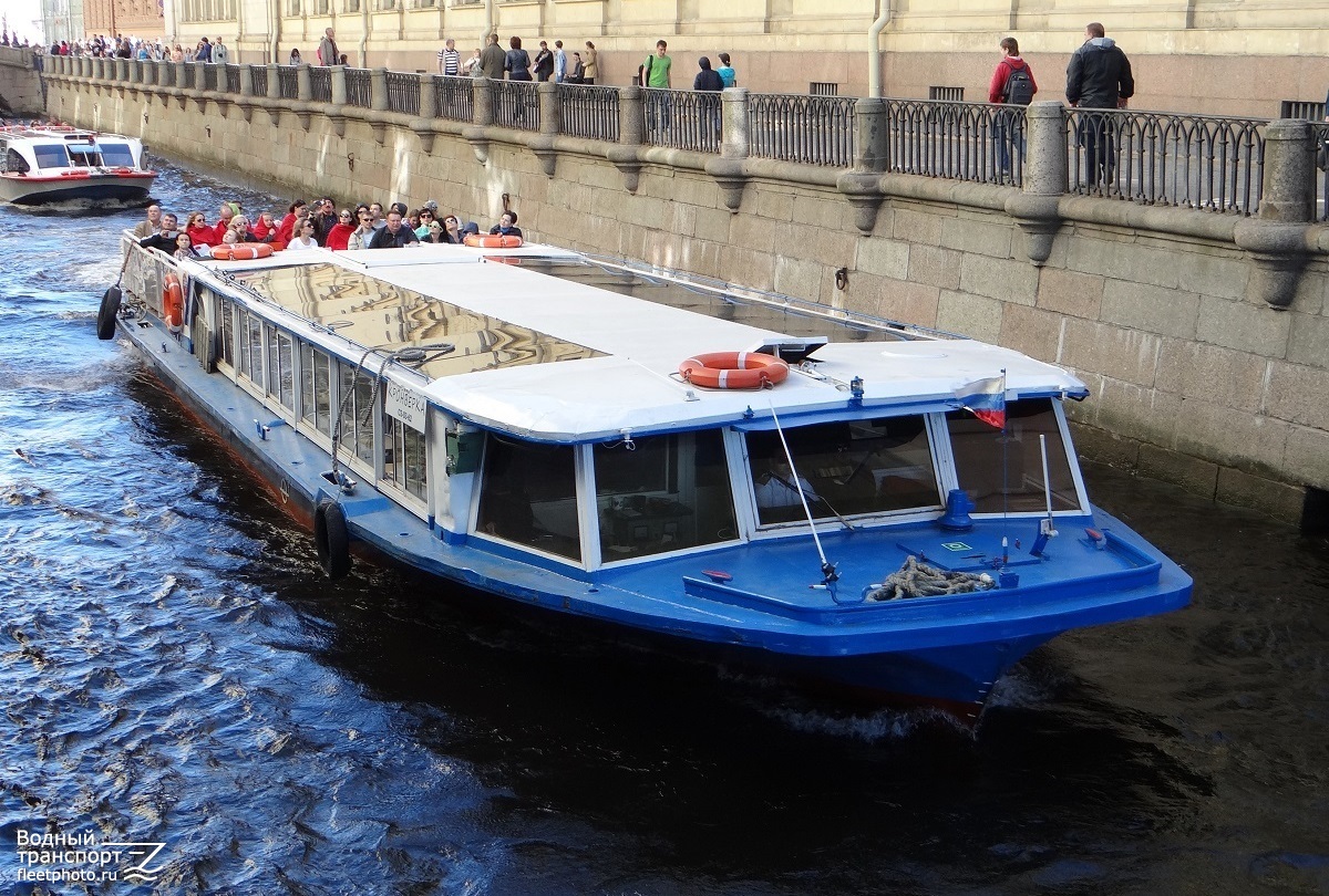 Кронверка