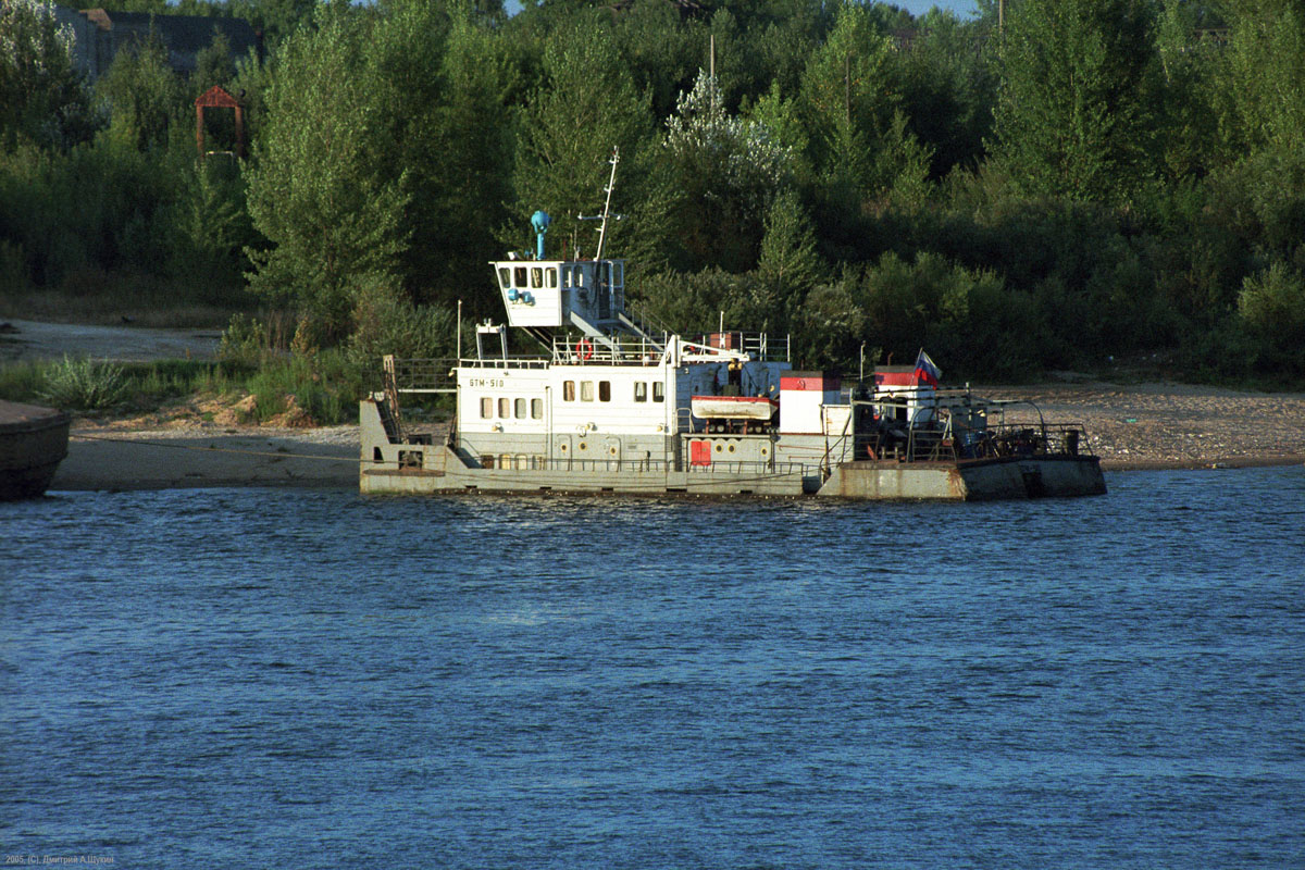 БТМ-510