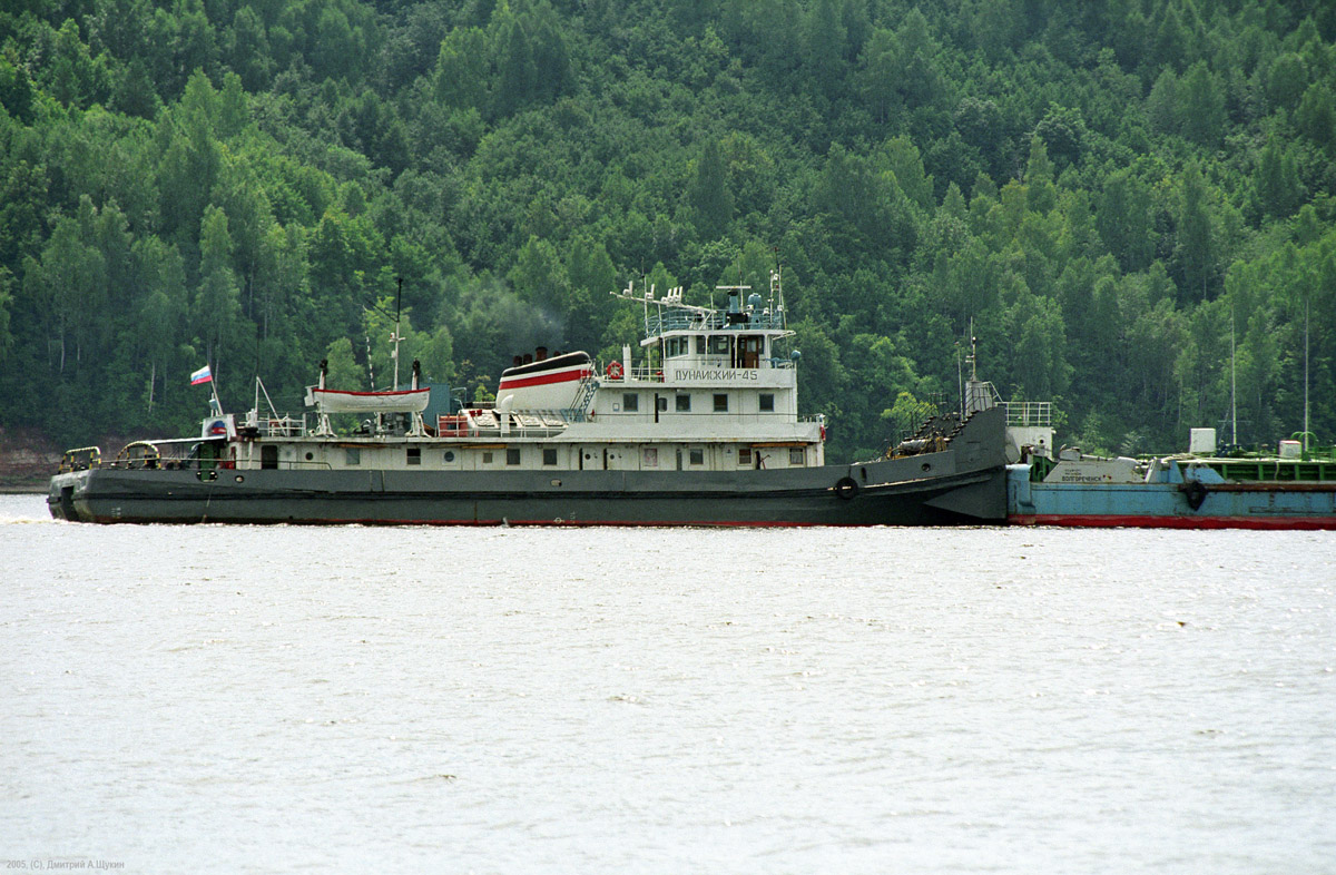 Дунайский-45