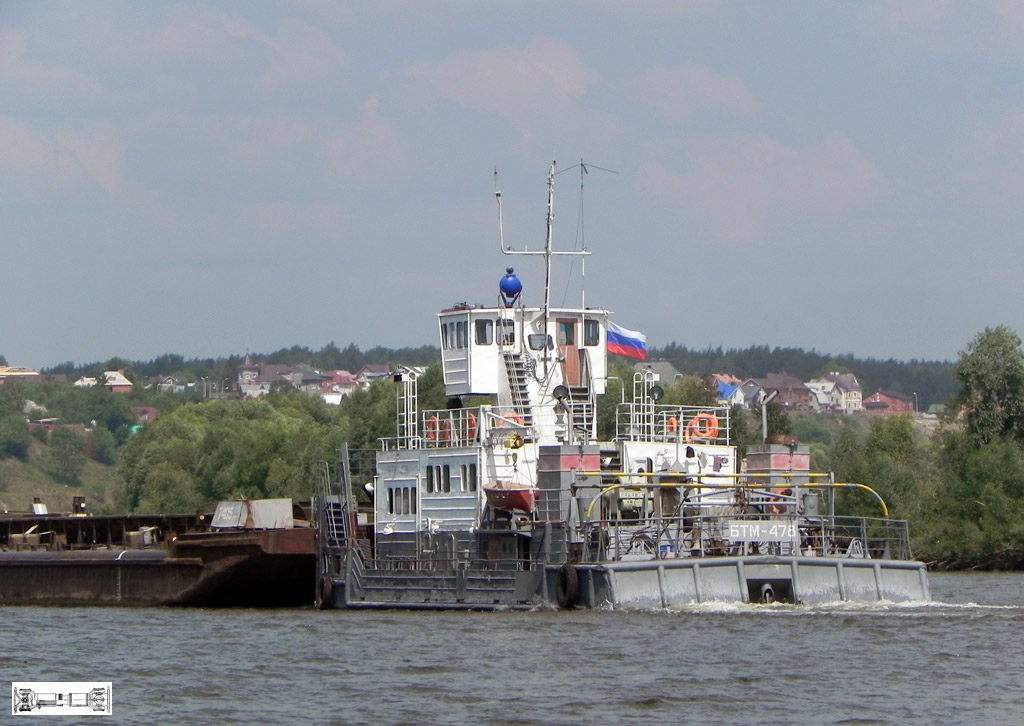 БТМ-478