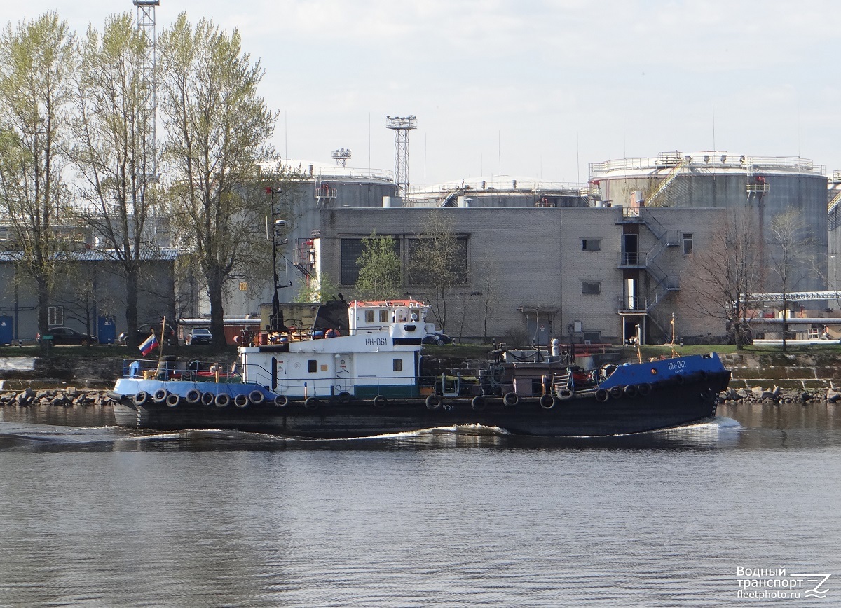 НН-061