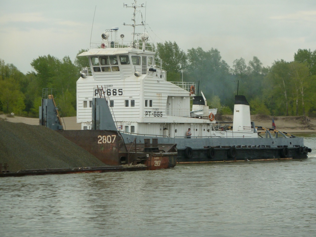 РТ-665