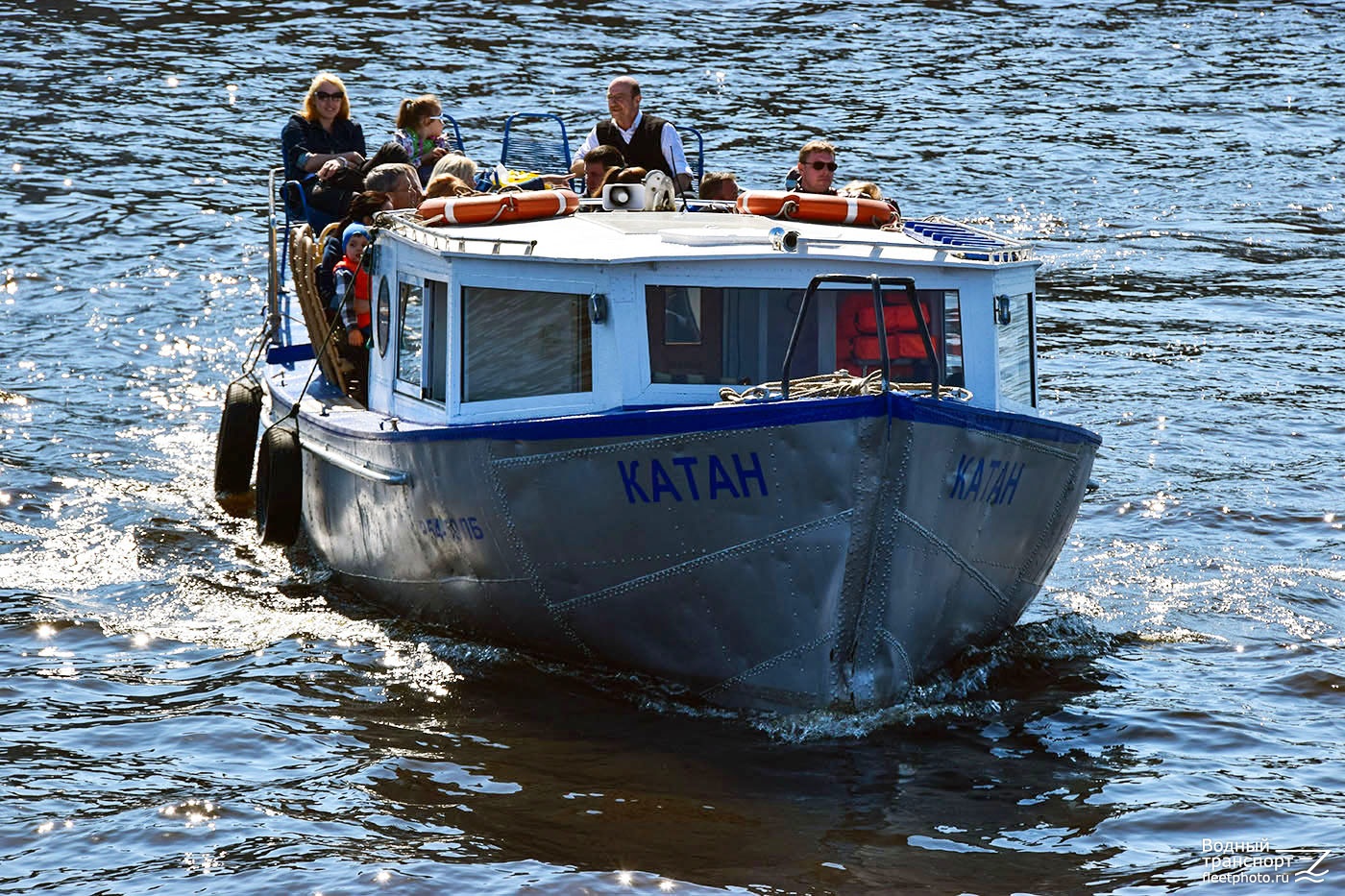 Катан