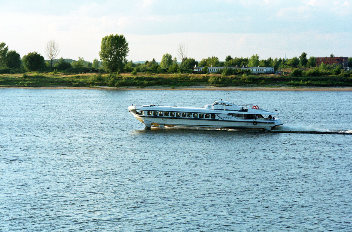 Ракета-234