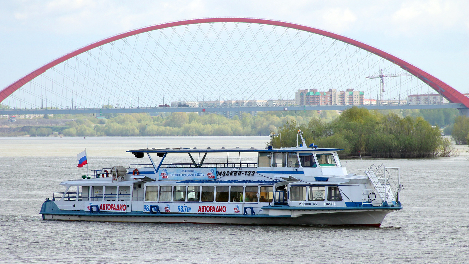 Москва-122