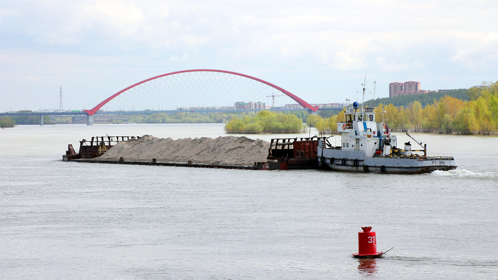 ТК-2008, РТ-399