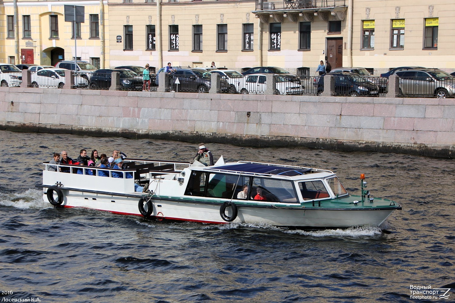 Хазар