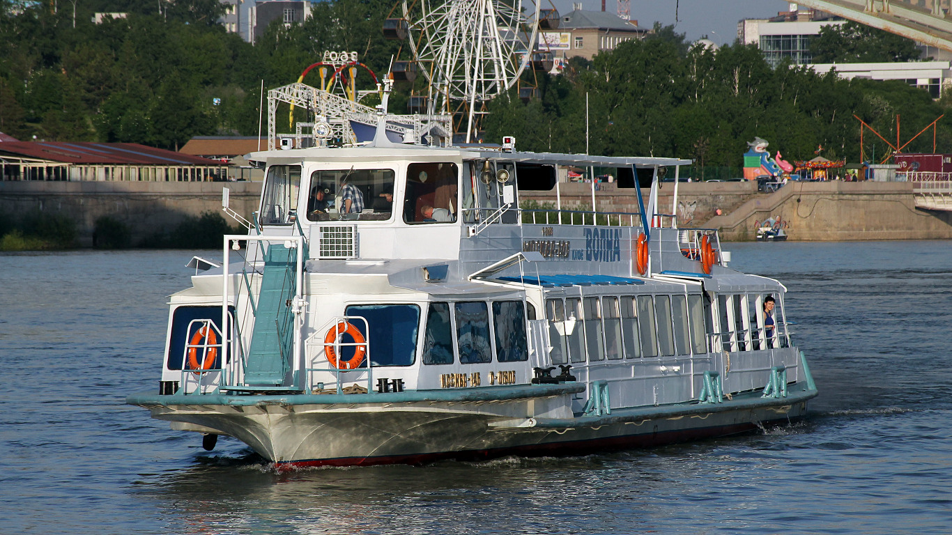 Москва-146