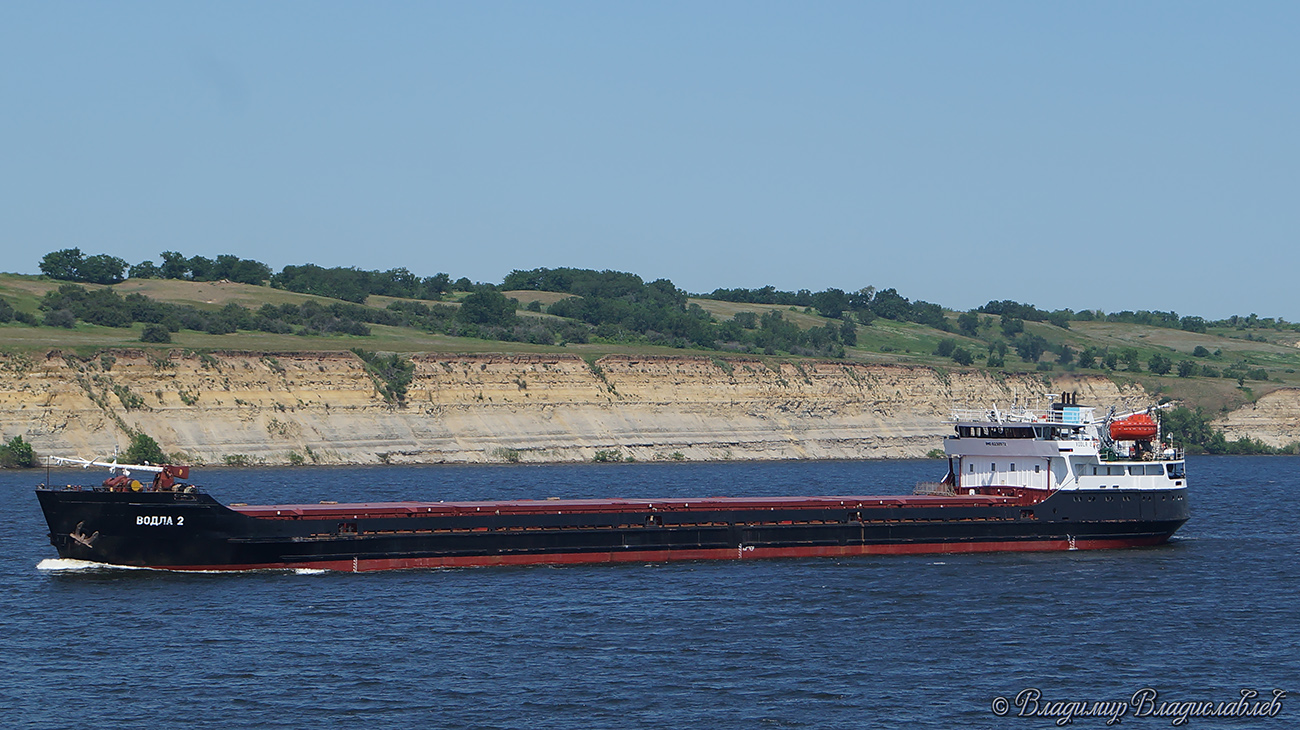 Водла 2