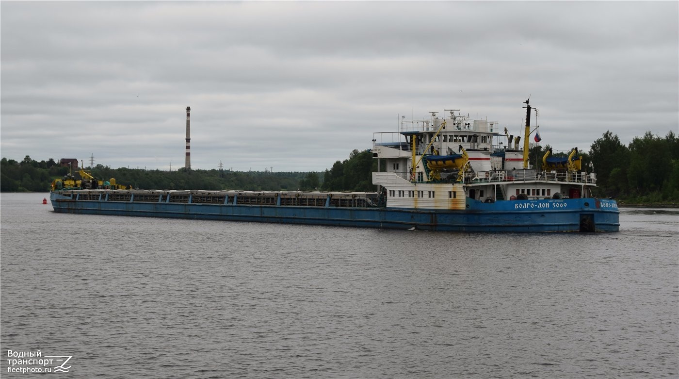 Волго-Дон 5069