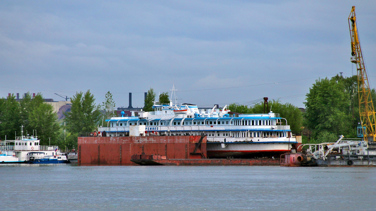 Ремикс, Док-801, Т-306