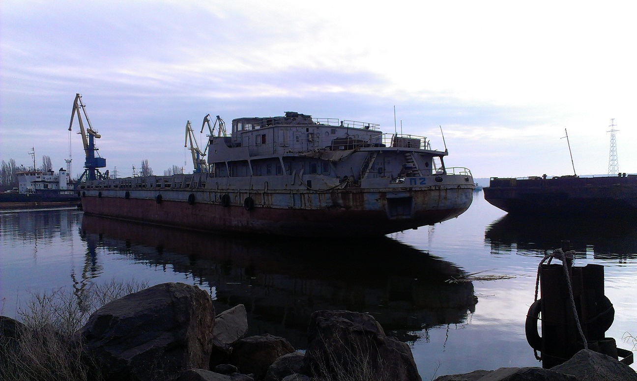 П-2