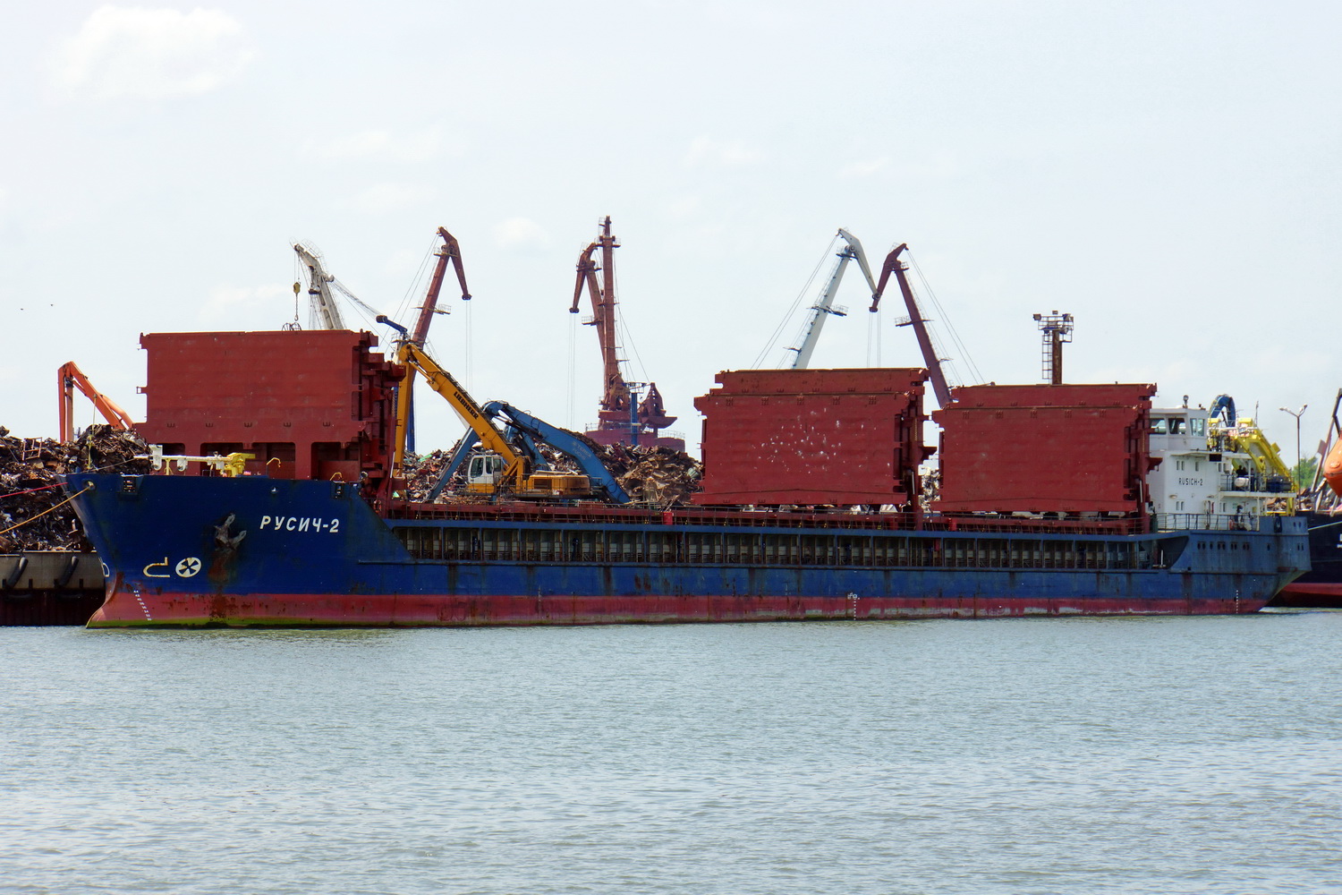Русич-2