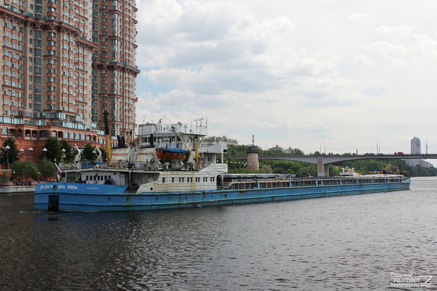 Волго-Дон 5056