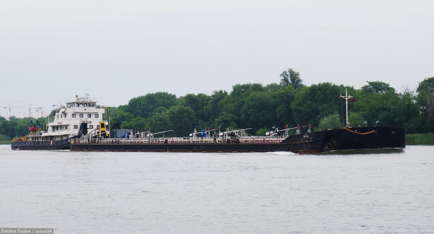 ОТ-2119, БН-Т-03