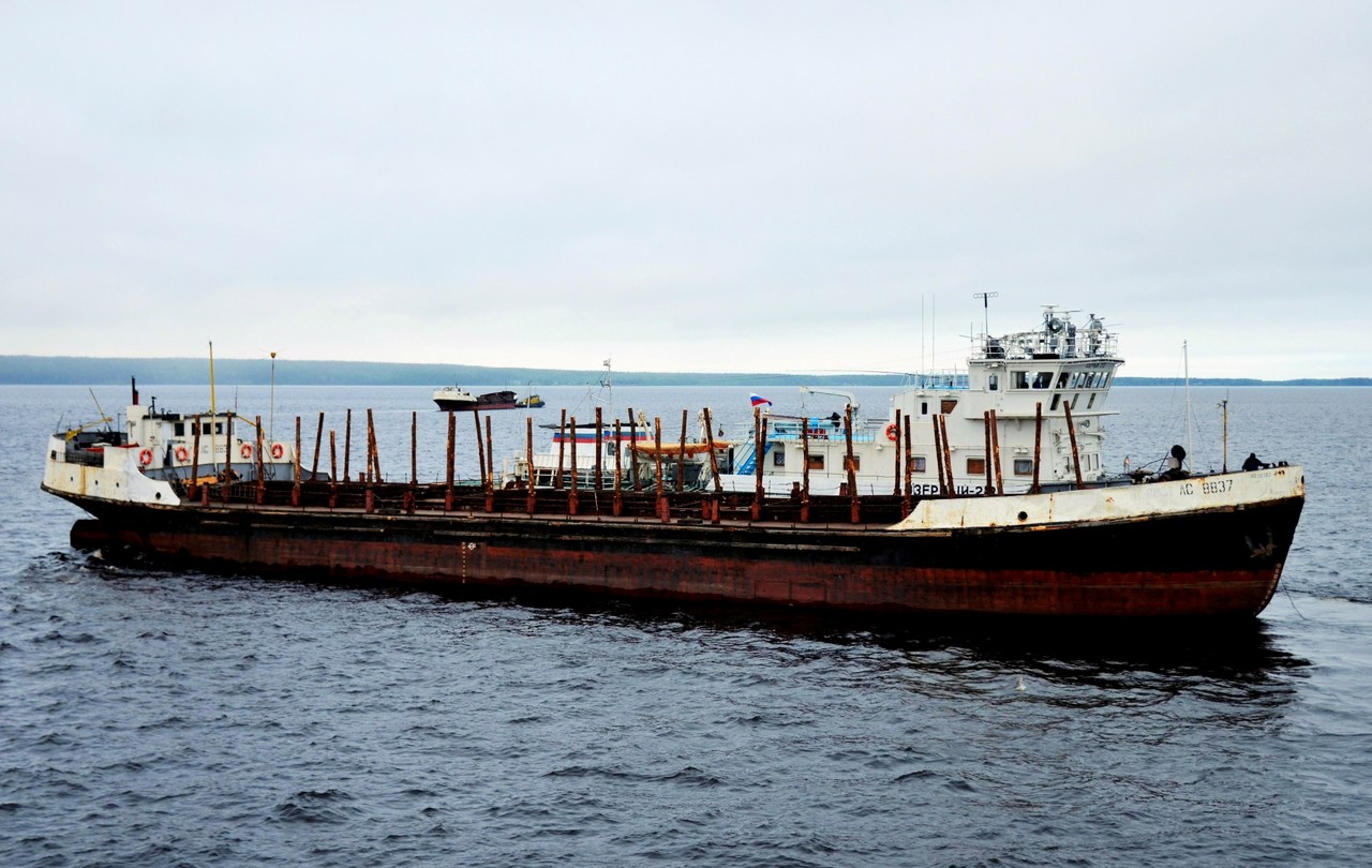 ЛС-8837
