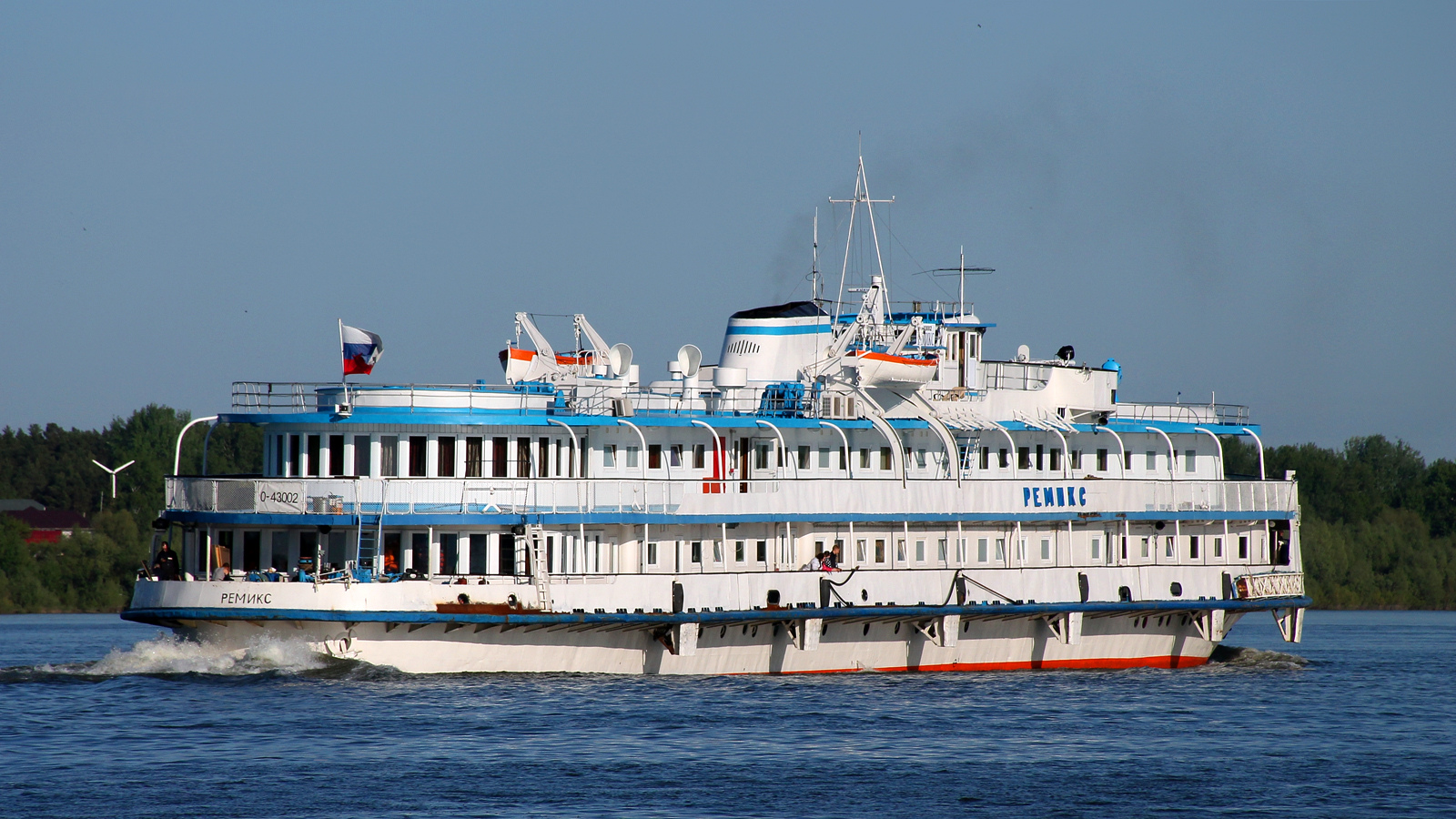 Ремикс