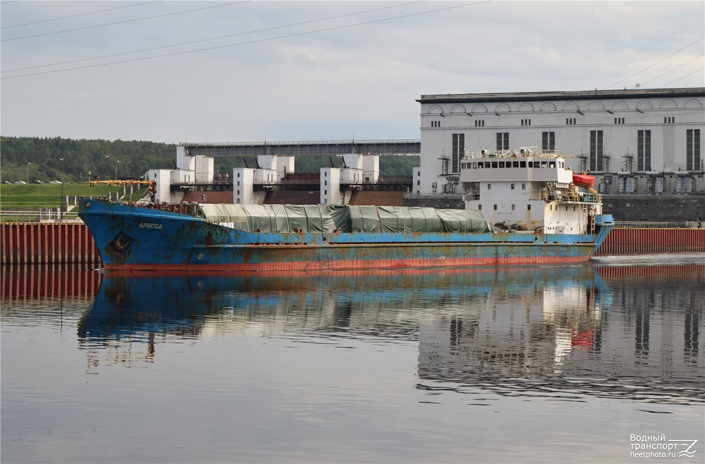 Аресса