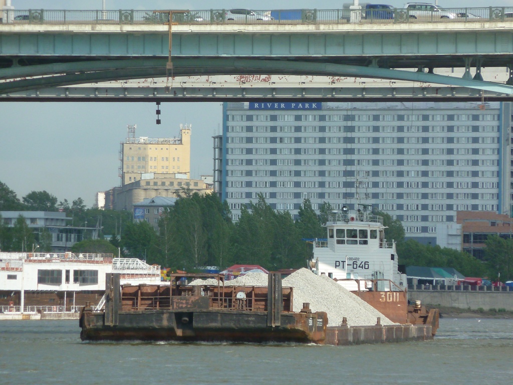 3011, РТ-646