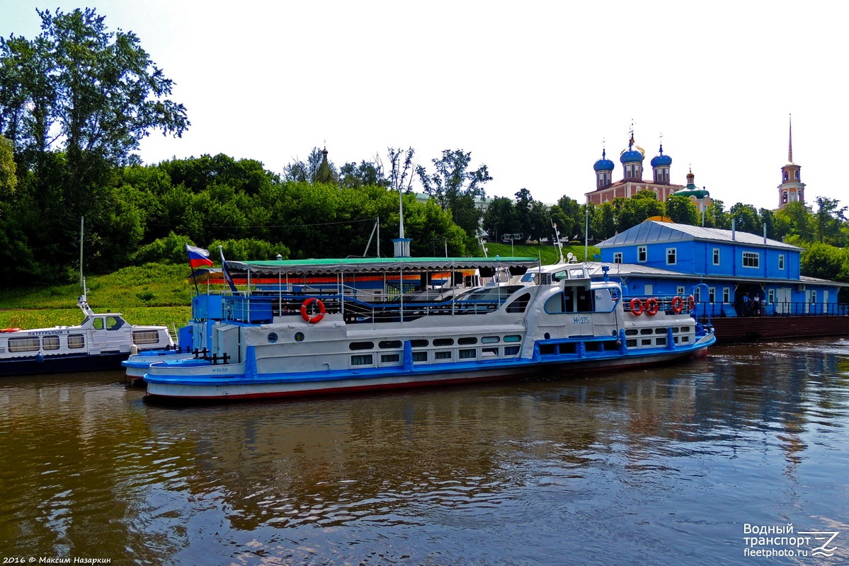 М-275