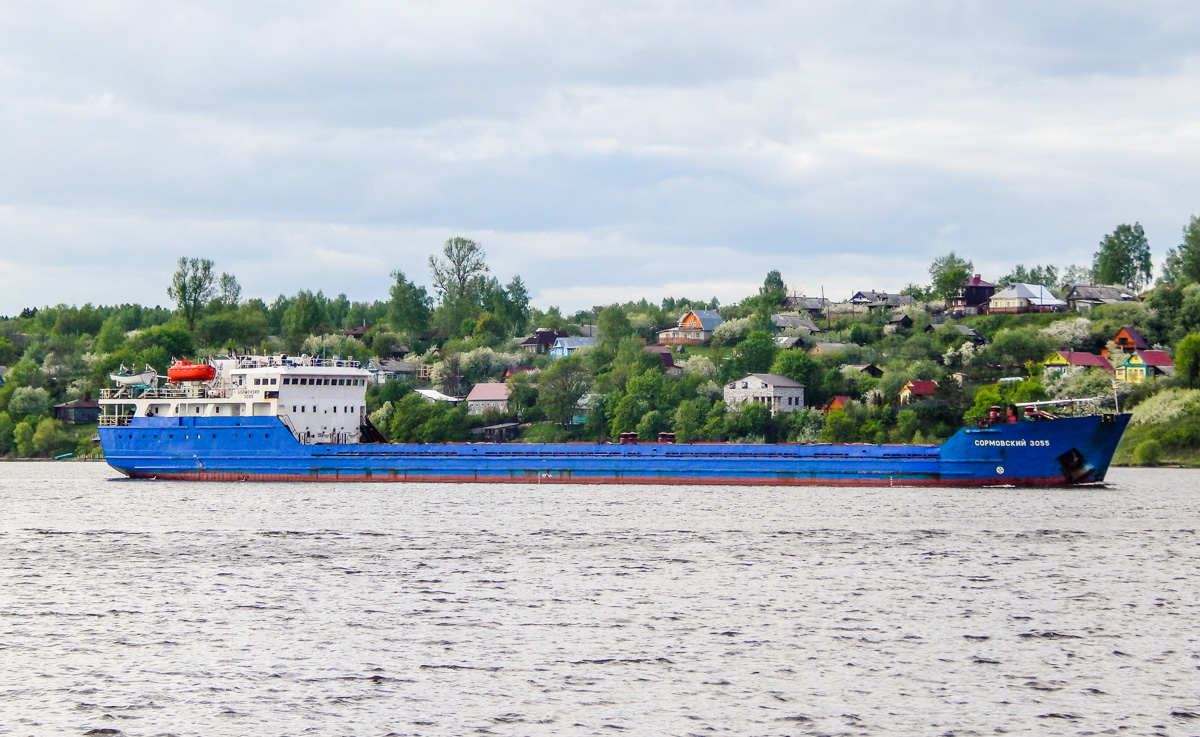 Сормовский-3055