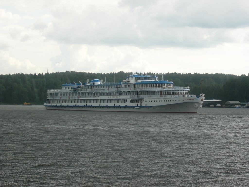 И.А. Крылов
