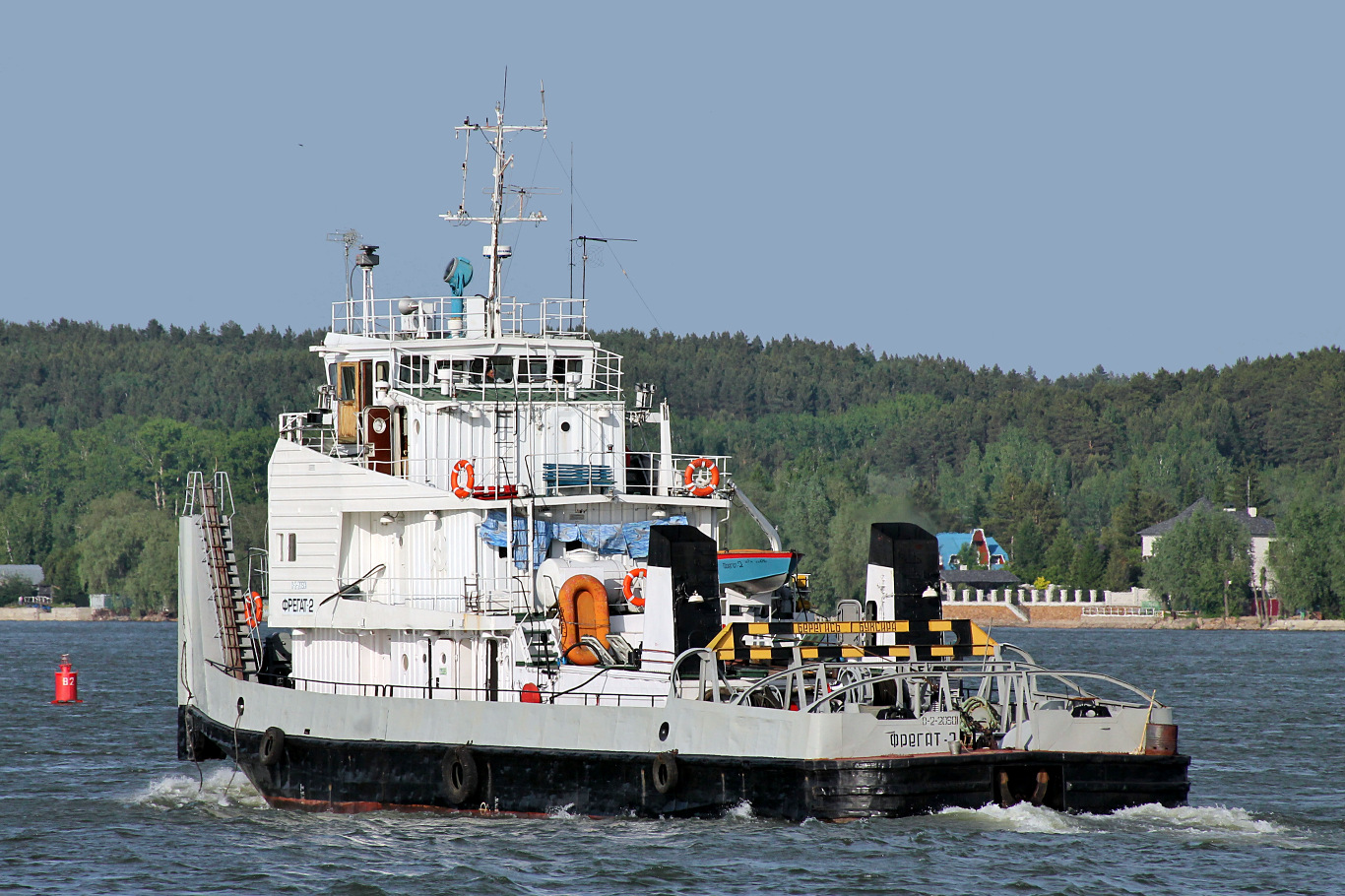 Фрегат-2