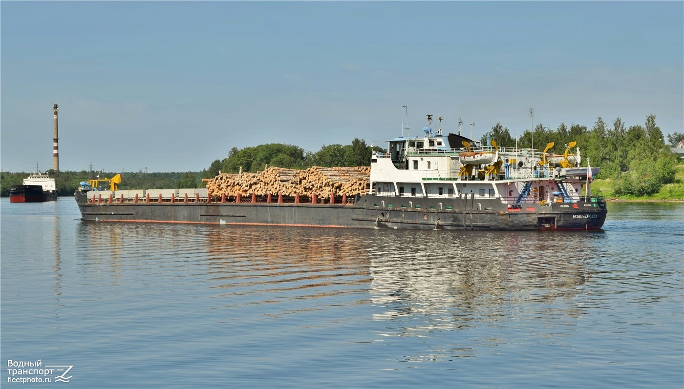 Новочеркасск