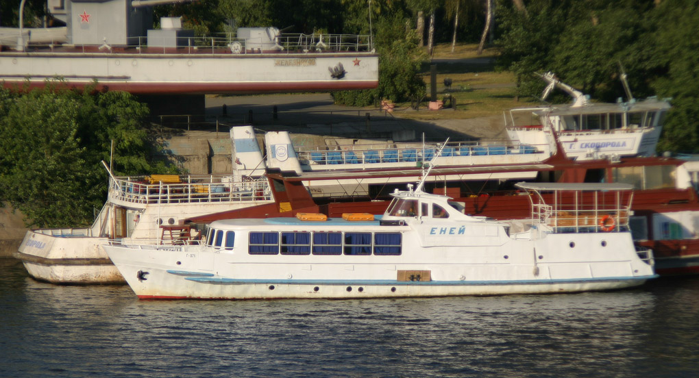Эней